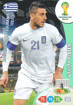 Konstantinos Katsouranis Greece Panini 2014 World Cup Utility Player #182
